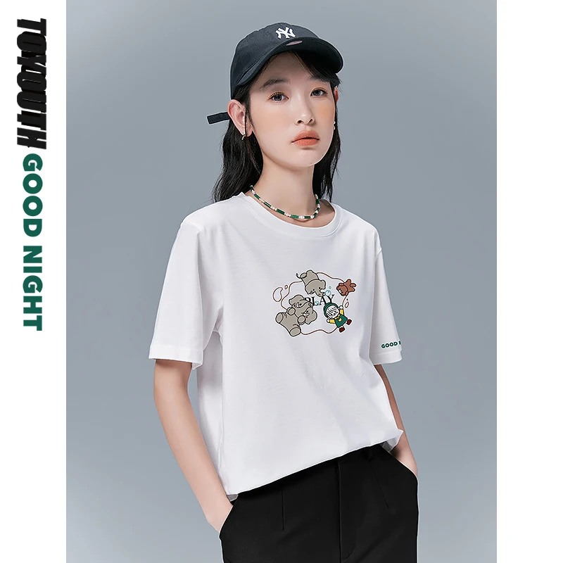 Toyouth Women T-shirts 2022 Summer Short Sleeve O Neck Loose Tees Cute Animal Pattern Pure Cotton Casual Chic Tops
Toyouth Women T-shirts 2022 Summer Short Sleeve O Neck Loose Tees Cute Animal Pattern Pure Cotton Casual Chic Tops