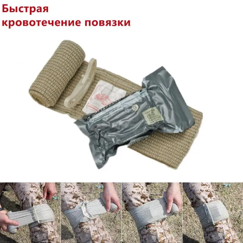 Israeli Bandage Trauma Kit Emergency Compression Bandage Tourniquet Medical Dressing Sterile Roll Bandage Trauma First Aid Hot
Israeli Bandage Trauma Kit Emergency Compression Bandage Tourniquet Medical Dressing Sterile Roll Bandage Trauma First Aid Hot