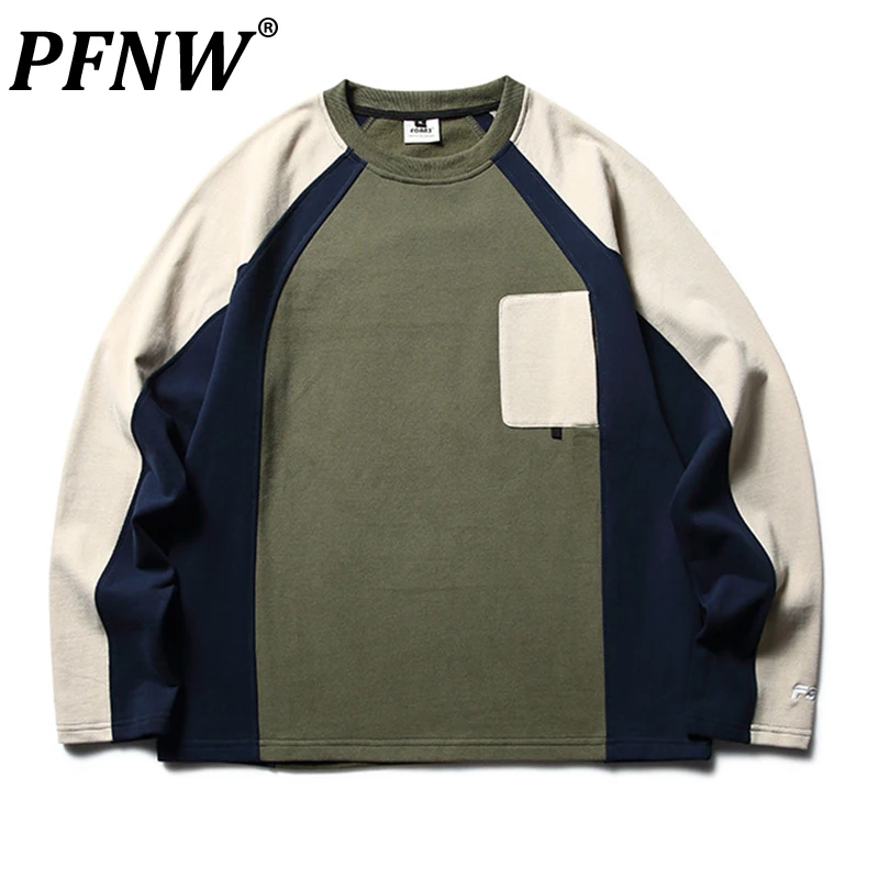 PFNW New Men's Color Contrast Loose Hoodies Spliced Tide Harajuku Sports Streetwear Hiphop Niche Spring Autumn Pullovers 28A3262
PFNW New Men's Color Contrast Loose Hoodies Spliced Tide Harajuku Sports Streetwear Hiphop Niche Spring Autumn Pullovers 28A3262