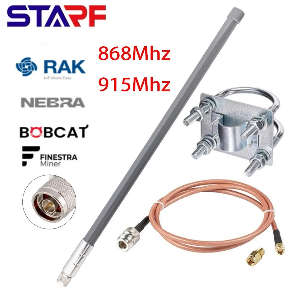 8-12dbi Outdoor Helium Bobcat Miner Antenna 868Mhz 915Mhz LoRa Antenna RAK Wireless Aerial Antennas For Helium Bobcat Sensecap
8-12dbi Outdoor Helium Bobcat Miner Antenna 868Mhz 915Mhz LoRa Antenna RAK Wireless Aerial Antennas For Helium Bobcat Sensecap