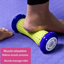 One foot massager - deep tissue acupoint recovery for Plantar fasciitis and arch pain relief