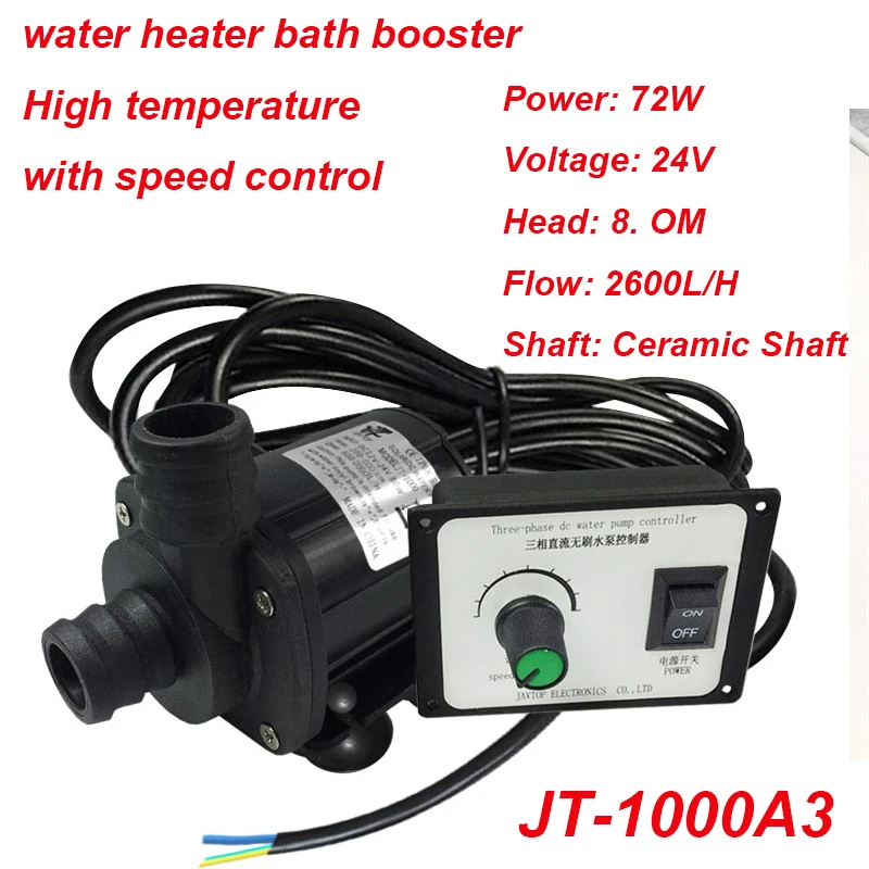 JT-1000A3 DC 12V 24V трехфазный DC бесщеточный Регулируемый скоростной насос высокого давления водяной насос, DC 24V Booster Pump с
JT-1000A3 DC 12V 24V трехфазный DC бесщеточный Регулируемый скоростной насос высокого давления водяной насос, DC 24V Booster Pump с
