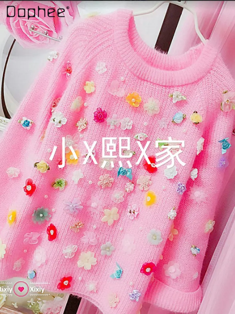 Sweater Woman Winter 2022 Free Shipping Handmade Crochet Flower Cherry Knitwear Fashion Wool Coat Women's Long Sleeve Sweater
Sweater Woman Winter 2022 Free Shipping Handmade Crochet Flower Cherry Knitwear Fashion Wool Coat Women's Long Sleeve Sweater