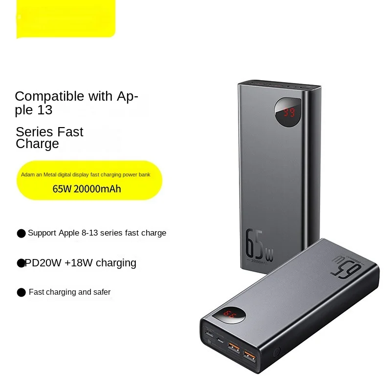 Convenient 65W Fast Charge Power Bank 20000 MA Large Capacity with Line Mobile Power Supply
Convenient 65W Fast Charge Power Bank 20000 MA Large Capacity with Line Mobile Power Supply