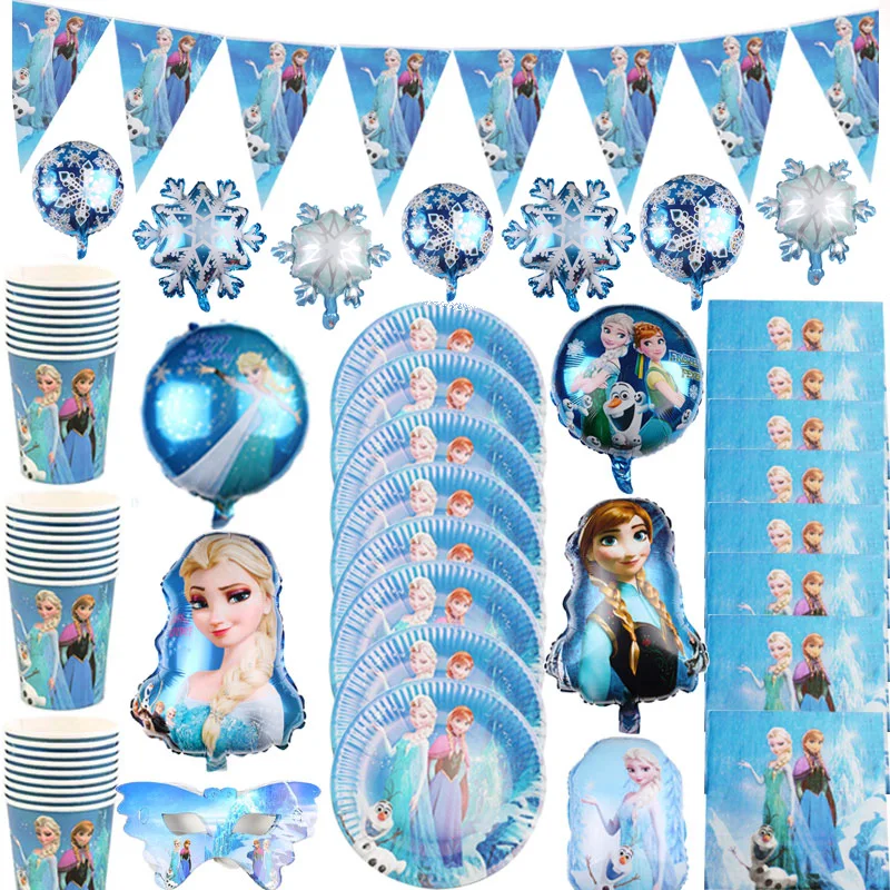 Disney Frozen Kids Girls Favor Birthday Pack Event Party Decoration Cups Plates Baby Shower Disposable Tableware Supplies
Disney Frozen Kids Girls Favor Birthday Pack Event Party Decoration Cups Plates Baby Shower Disposable Tableware Supplies