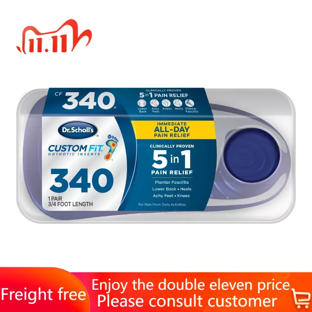Custom Fit CF 340 Orthotic Insole Shoe Inserts for Foot Knee & Lower Back Pain Pain Relief Insoles for Shoes 1 Pair Orthopedic
Custom Fit CF 340 Orthotic Insole Shoe Inserts for Foot Knee & Lower Back Pain Pain Relief Insoles for Shoes 1 Pair Orthopedic