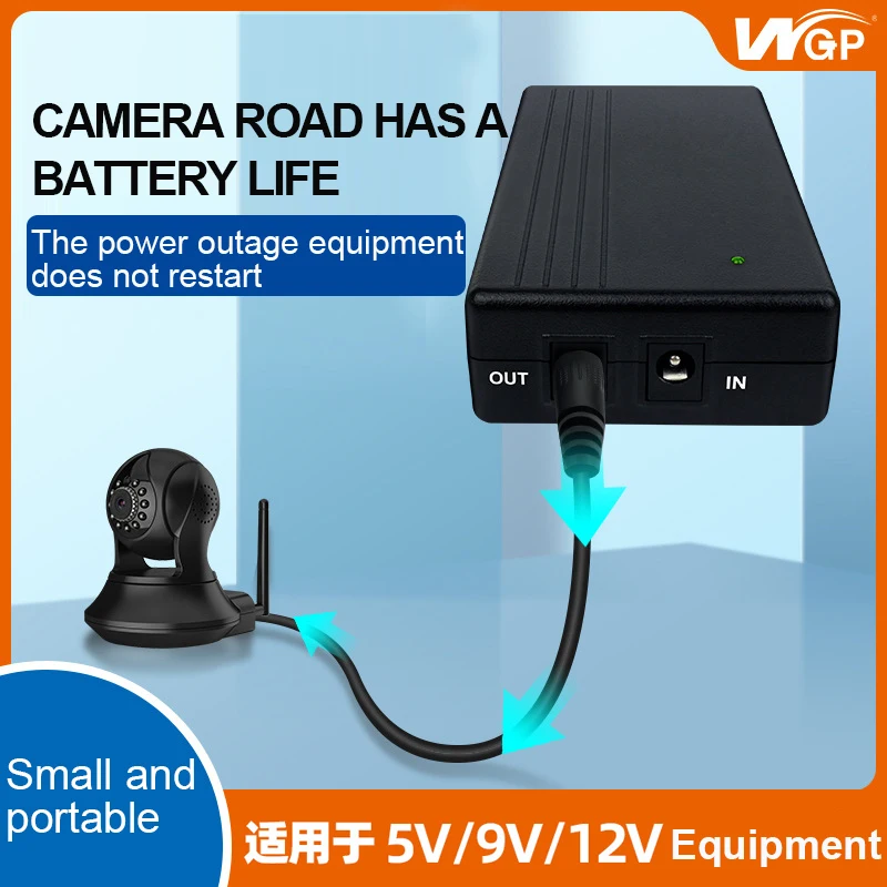 5V/9V/12V Multifunctional Safe Backup Power UPS Suitable for Router Monitoring Ultra-long Duration Uninterruptible Power Supply
5V/9V/12V Multifunctional Safe Backup Power UPS Suitable for Router Monitoring Ultra-long Duration Uninterruptible Power Supply