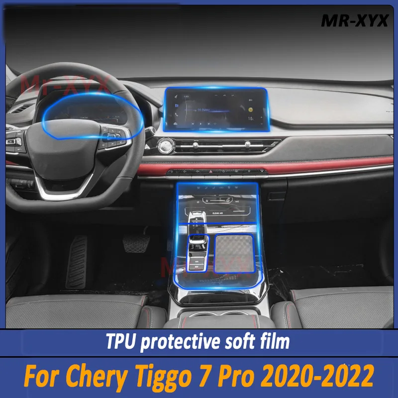 For CHERY TIGGO 7 Pro 2022 Gear Panel Navigation Automotive Interior Screen Protective Film TPU Anti-Scratch Sticker Protect
For CHERY TIGGO 7 Pro 2022 Gear Panel Navigation Automotive Interior Screen Protective Film TPU Anti-Scratch Sticker Protect
