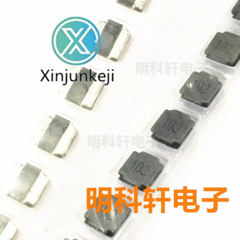 10pcs orginal new SWPA8050S102MT SMD power inductor 1000UH 8.0*8.0*5.0
10pcs orginal new SWPA8050S102MT SMD power inductor 1000UH 8.0*8.0*5.0