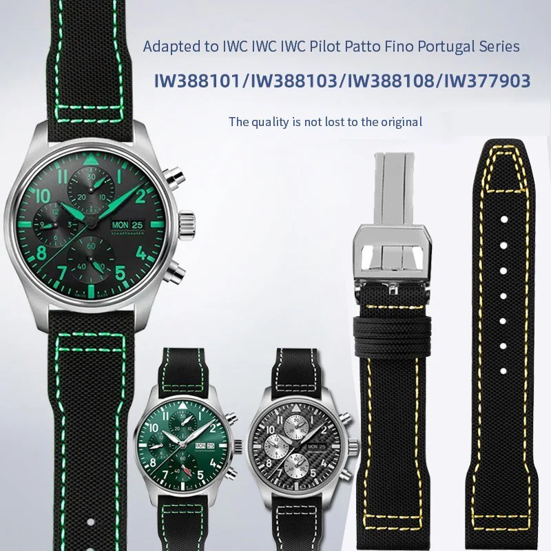 Ремешок из натуральной кожи для наручных часов IWC watch Mark 18, мужской браслет с большим пилотом потрепанной серией Портофино, 20 мм 21 мм
Ремешок из натуральной кожи для наручных часов IWC watch Mark 18, мужской браслет с большим пилотом потрепанной серией Портофино, 20 мм 21 мм