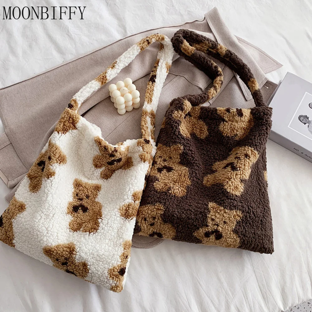 Women Lamb Like Fabric Shoulder Tote Bag Canvas Fluffy Fur Bear Handbags Large Capacity Soft Shopping Bags Girls Cute School Bag 
Women Lamb Like Fabric Shoulder Tote Bag Canvas Fluffy Fur Bear Handbags Large Capacity Soft Shopping Bags Girls Cute School Bag