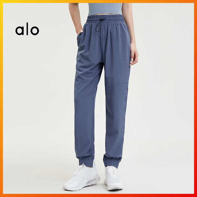 ALO Yoga Women's Sports Pants Loose Sweatpants Fitness Gym Women's Pants Yoga Pants Four-color Leggings Breathable Lightweight
ALO Yoga Women's Sports Pants Loose Sweatpants Fitness Gym Women's Pants Yoga Pants Four-color Leggings Breathable Lightweight