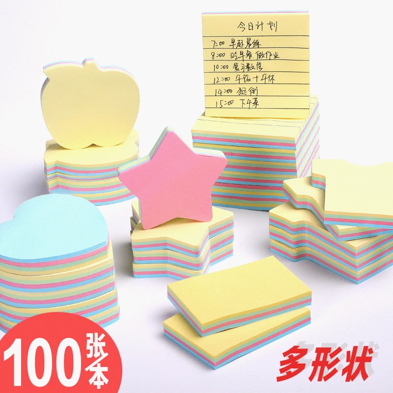 Korea Simple Office Tag Classic Color Sticky Notes Memo Pads Creative Stationery School Supplies Notebook Daily Learn Plan Label
Korea Simple Office Tag Classic Color Sticky Notes Memo Pads Creative Stationery School Supplies Notebook Daily Learn Plan Label
