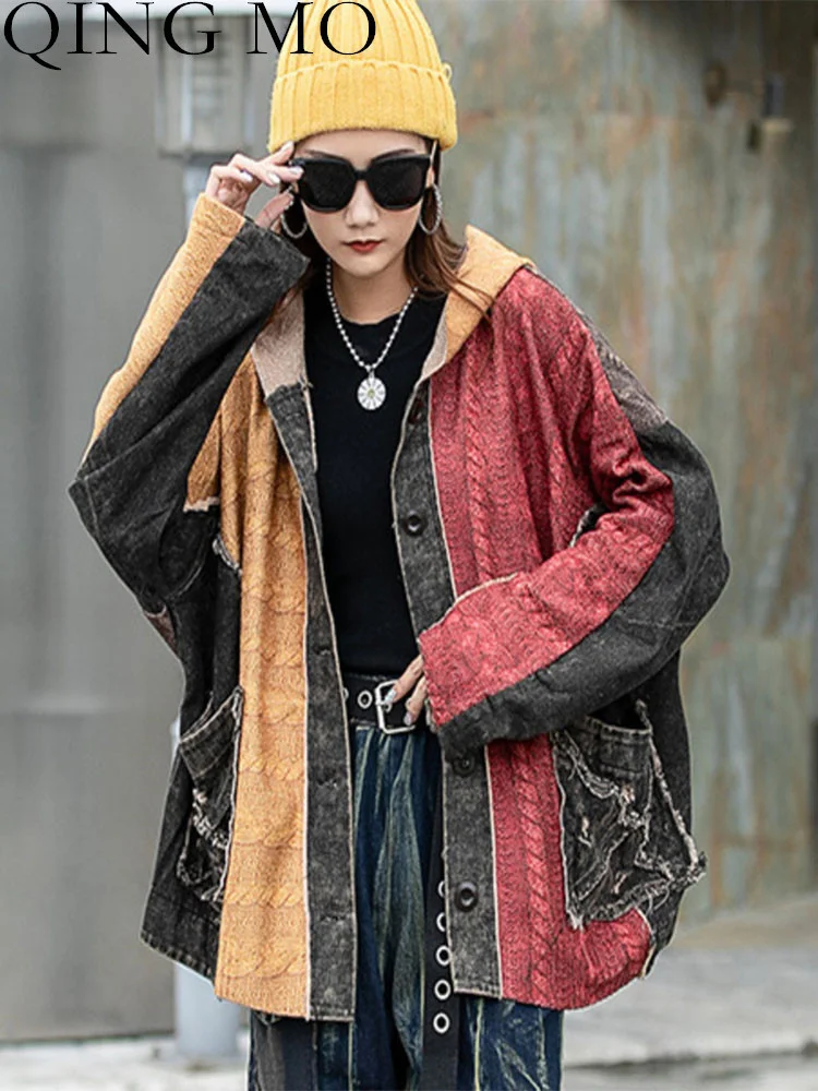 QING MO Retro Old Knitting Splicing Color Denim Coat Women Loose Long Sleeve Hooded Cardigan Coat 2023 Autumn Winter LHX1378A
QING MO Retro Old Knitting Splicing Color Denim Coat Women Loose Long Sleeve Hooded Cardigan Coat 2023 Autumn Winter LHX1378A