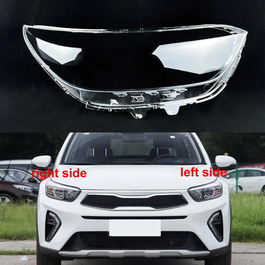 For Kia KX1 2019 2020 2021 Headlamp Cover Transparent Lampshade Case Headlight Shell Lens Plexiglass Auto Replacement Parts
For Kia KX1 2019 2020 2021 Headlamp Cover Transparent Lampshade Case Headlight Shell Lens Plexiglass Auto Replacement Parts