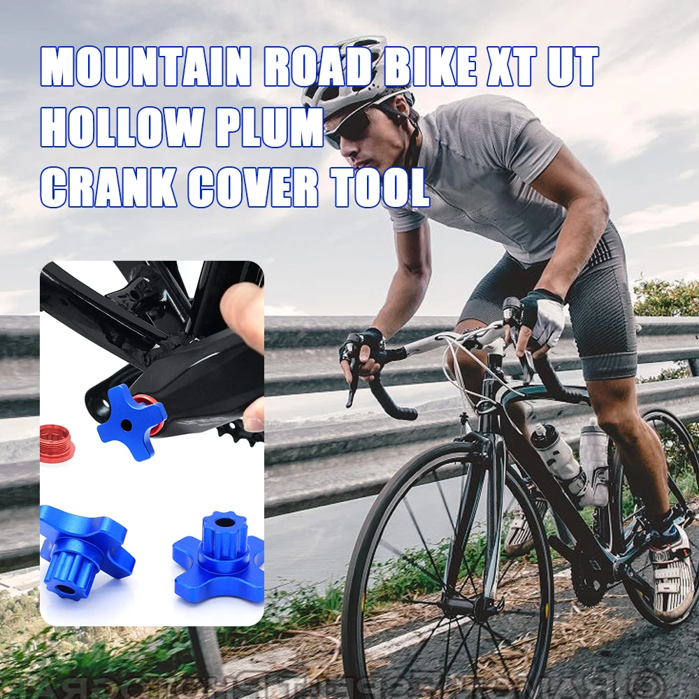 Bicycle Sprocket Wheel Plum Blossom Crank Cover Removal Wrench Mountain Road Bike Integrated Mid-air Shaft Tool
Bicycle Sprocket Wheel Plum Blossom Crank Cover Removal Wrench Mountain Road Bike Integrated Mid-air Shaft Tool