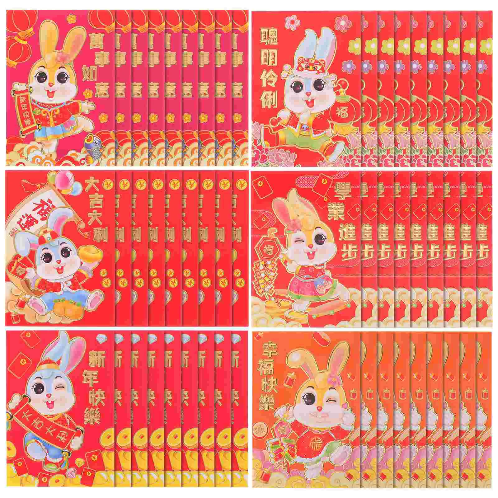 Red Year Envelopes New Envelope Money Packet Chinese Pocket Rabbit Bag Packets Lucky Zodiac Bunny Traditional Bao Hong Hongbao
Red Year Envelopes New Envelope Money Packet Chinese Pocket Rabbit Bag Packets Lucky Zodiac Bunny Traditional Bao Hong Hongbao