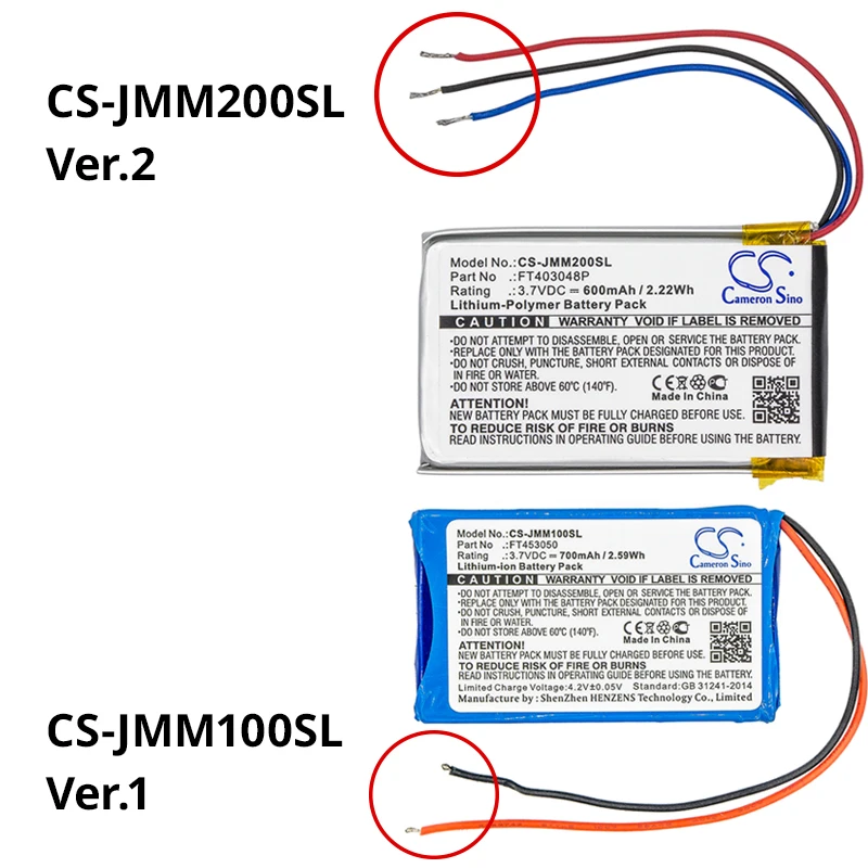 CS 700mAh Battery For JBL FT453050 P453048D Micro Micro Wireless 2013 Clip+
CS 700mAh Battery For JBL FT453050 P453048D Micro Micro Wireless 2013 Clip+