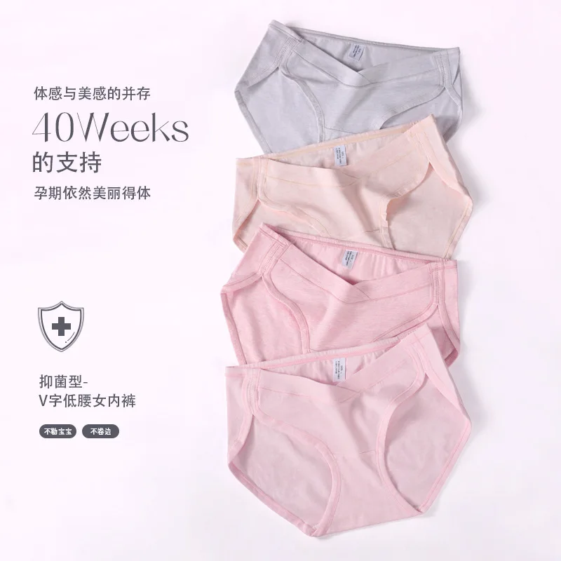 40S Cotton Maternity Panties Across V Low Waist Belly Underwear Clothes for Pregnant Women Summer Seamless Pregnancy Briefs
40S Cotton Maternity Panties Across V Low Waist Belly Underwear Clothes for Pregnant Women Summer Seamless Pregnancy Briefs