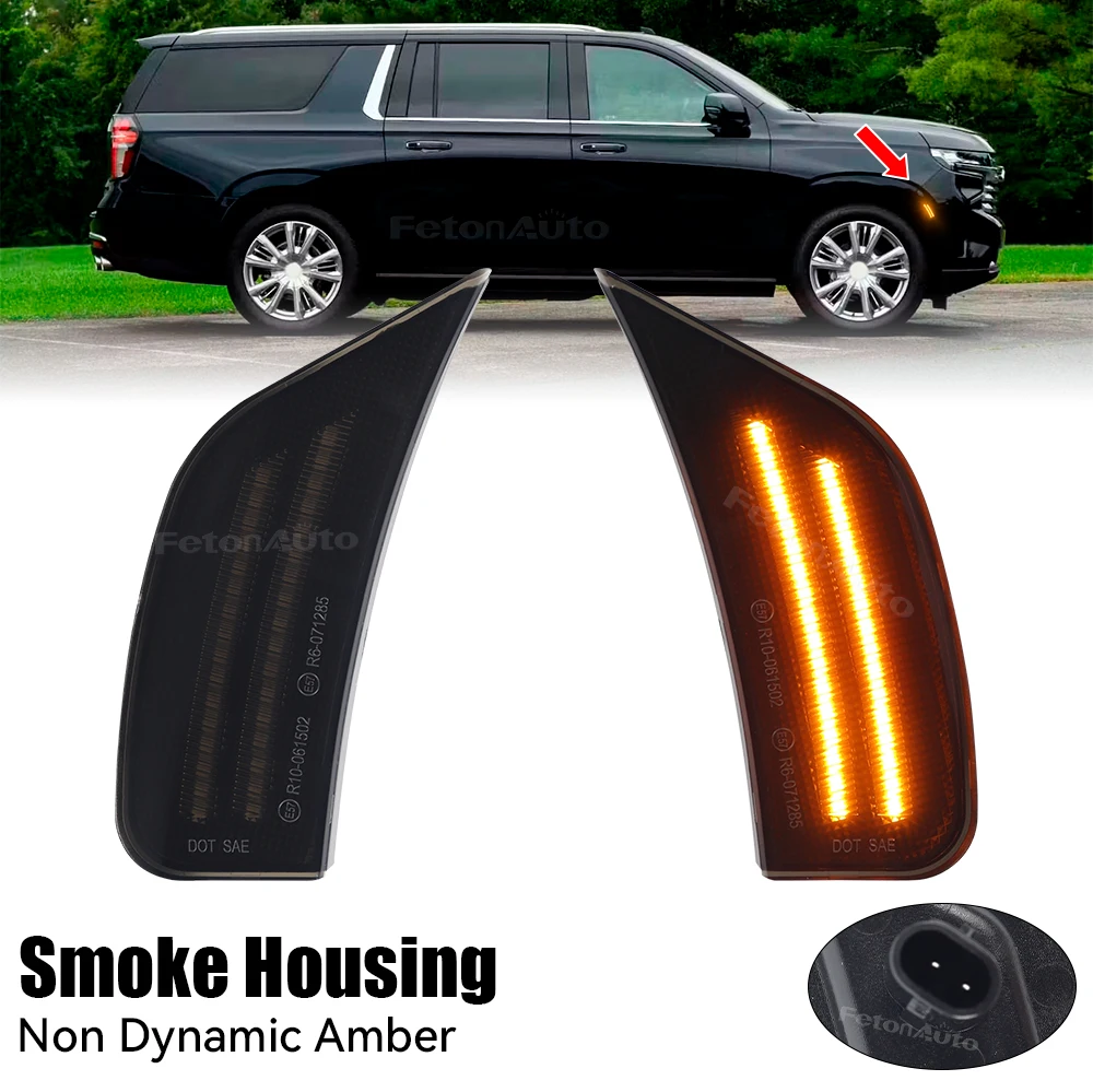 Индикатор поворота переднего крыла для Chevy Suburban Tahoe GMC Yukon 
Индикатор поворота переднего крыла для Chevy Suburban Tahoe GMC Yukon