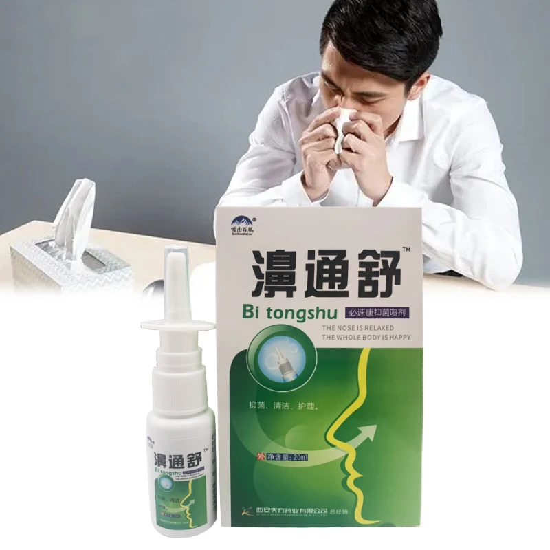 20ml New Nasal Cavity Care Nose Spray Treats Rhinitis And Sinusitis Cleansing Nose Drops Antibacterial Care For Nasal Health
20ml New Nasal Cavity Care Nose Spray Treats Rhinitis And Sinusitis Cleansing Nose Drops Antibacterial Care For Nasal Health