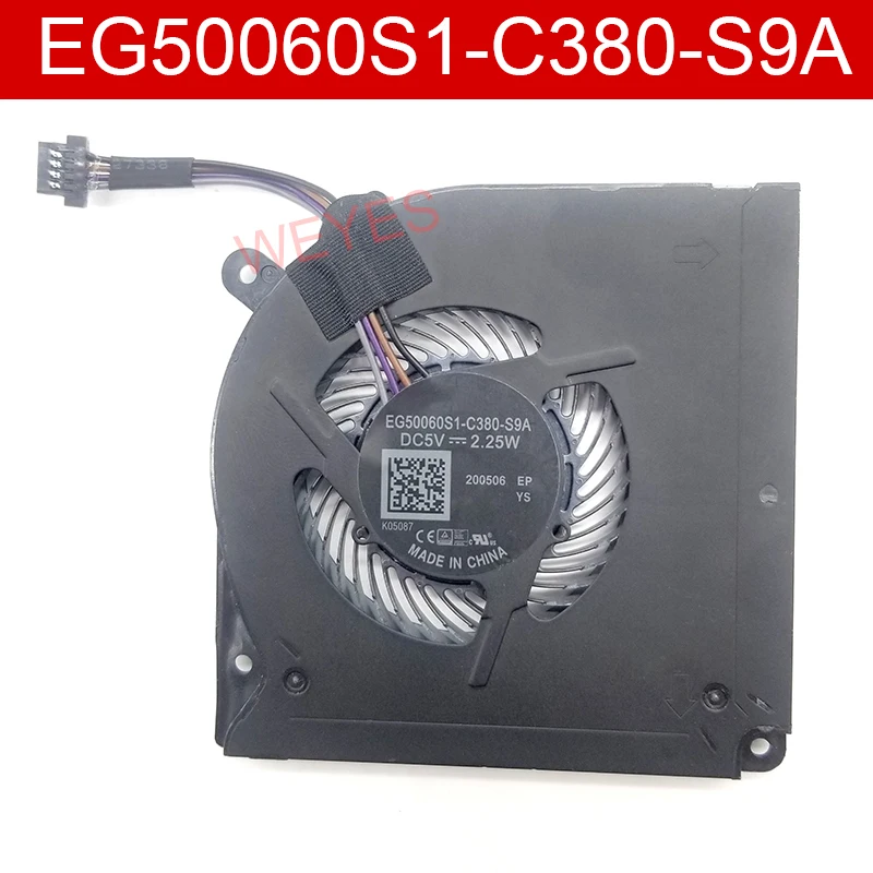 Охлаждающий вентилятор Sunon EG50060S1-C380-S9A DC 5V 2 25 W THER7GK5C6-1411 GK5CN6Z | Компьютеры и офис