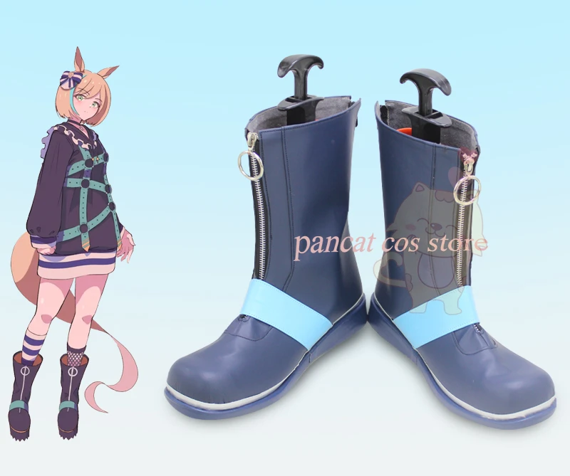 Pretty Derby Little Cocon Cosplay Shoes Comic Anime Game Cos Long Boots Cosplay Costume Prop Shoes for Con Halloween Party
Pretty Derby Little Cocon Cosplay Shoes Comic Anime Game Cos Long Boots Cosplay Costume Prop Shoes for Con Halloween Party