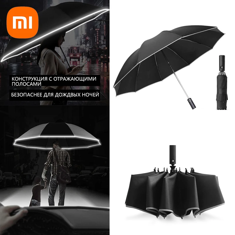 Classical Xiaomi Umbrella With Reflective Stripe Portable Automatic Umbrella New Design And Strong Windproof Xiaomi Parasol
Classical Xiaomi Umbrella With Reflective Stripe Portable Automatic Umbrella New Design And Strong Windproof Xiaomi Parasol