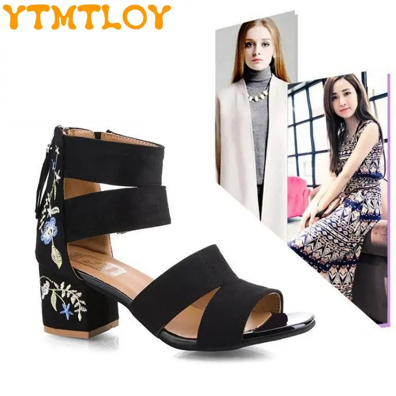 High-top Embroidered Shoes, Ethnic Embroidery, Thick-heeled Sandals, Women's Summer 2021 New Style, All-match Elegant Temperamen
High-top Embroidered Shoes, Ethnic Embroidery, Thick-heeled Sandals, Women's Summer 2021 New Style, All-match Elegant Temperamen