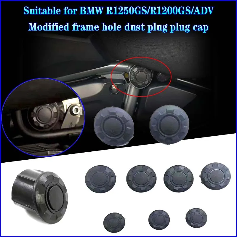 Набор отверстий для рамы, пылезащитные крышки, заглушки для BMW ADVENTURE 2013-2016 R1200GS R1250GS ADV, запасные части для новых мотоциклов
Набор отверстий для рамы, пылезащитные крышки, заглушки для BMW ADVENTURE 2013-2016 R1200GS R1250GS ADV, запасные части для новых мотоциклов