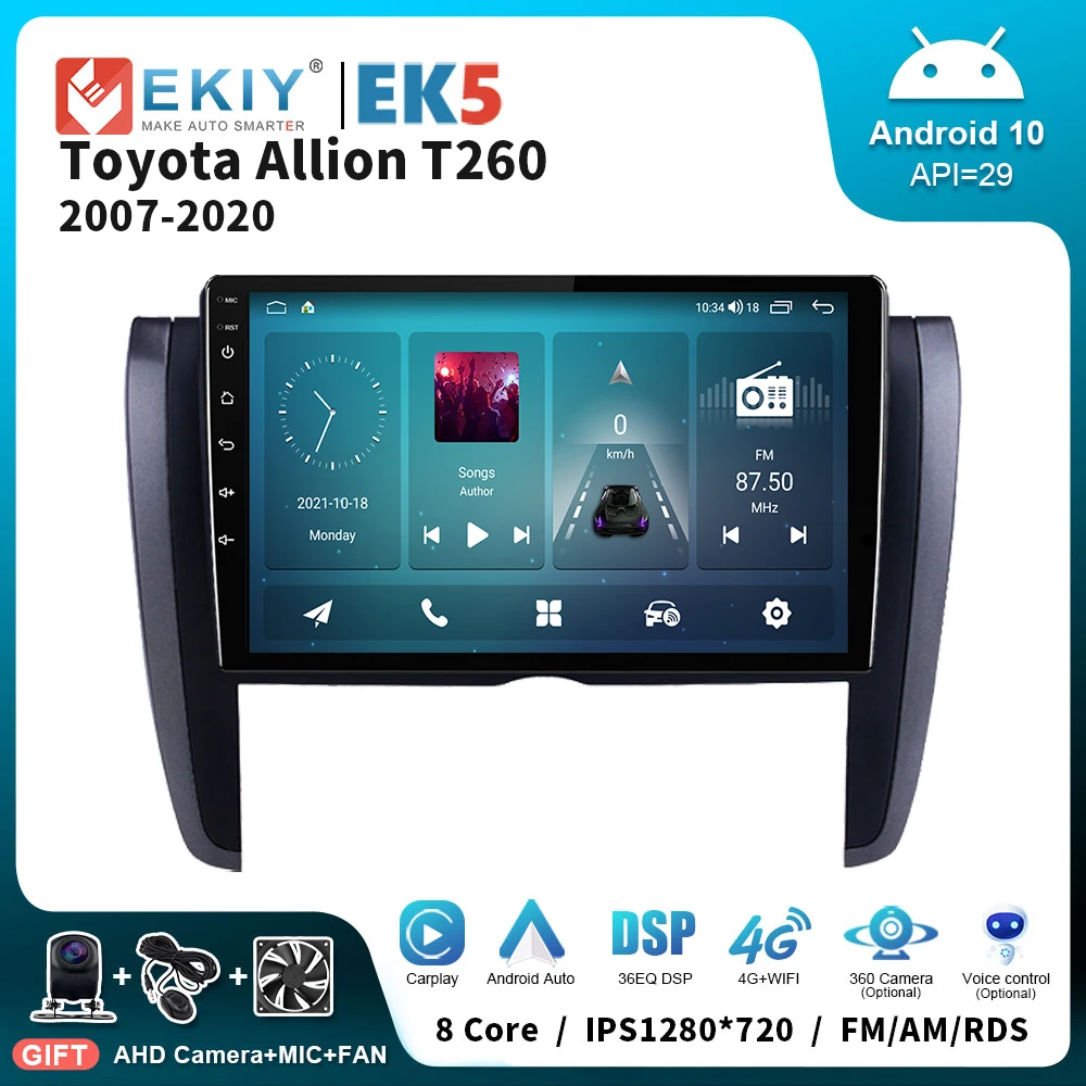 Автомагнитола EKIY EK5 2 Din мультимедийный видеоплеер для Toyota T260 2007-2020 4G Wi-Fi Carplay Авторадио GPS-навигация DSP
Автомагнитола EKIY EK5 2 Din мультимедийный видеоплеер для Toyota T260 2007-2020 4G Wi-Fi Carplay Авторадио GPS-навигация DSP