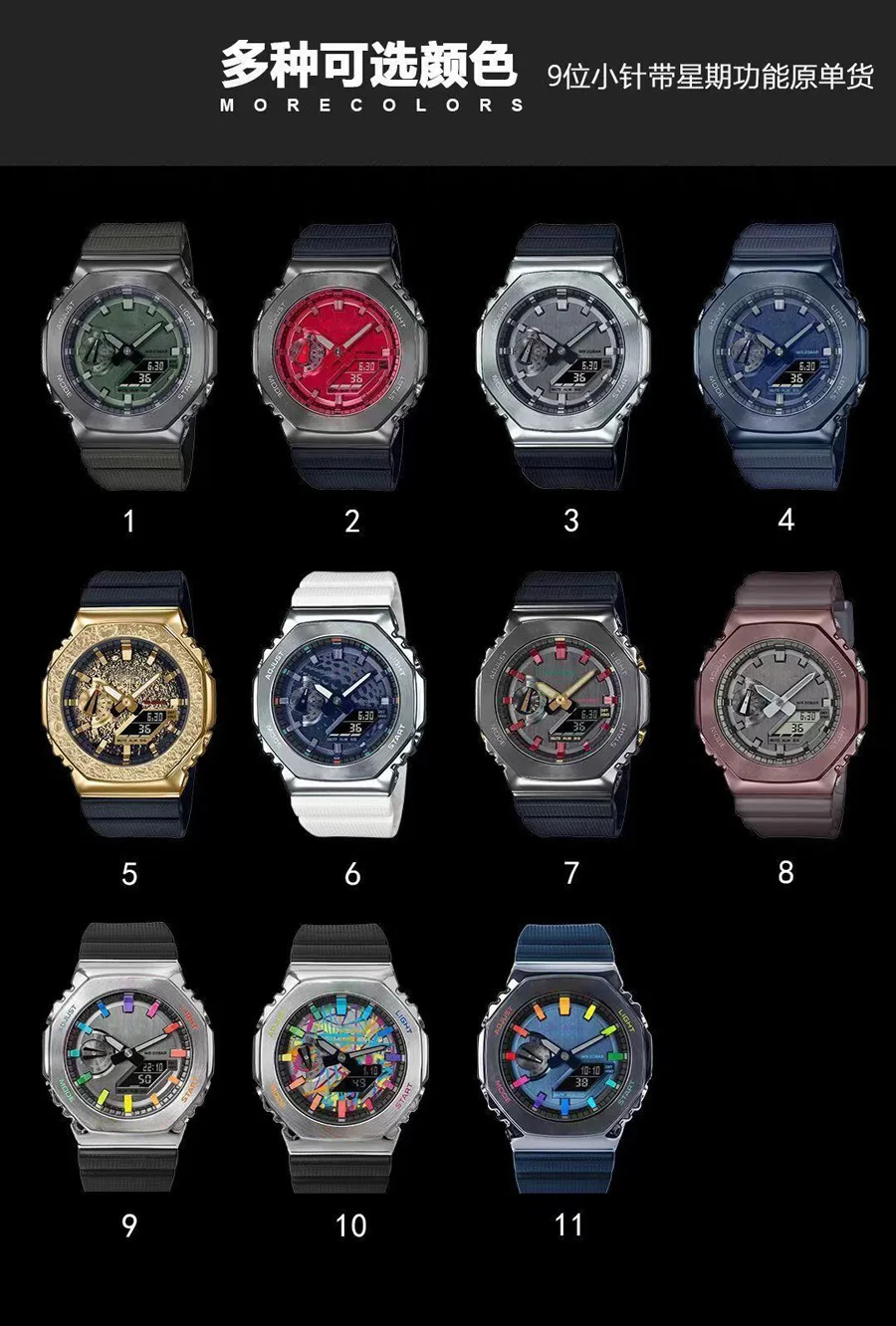 NEW Japan Brand dual display Multifunction LED electronic 2100 Men Watch student Waterproof couples Sports rubber woman watches
NEW Japan Brand dual display Multifunction LED electronic 2100 Men Watch student Waterproof couples Sports rubber woman watches
