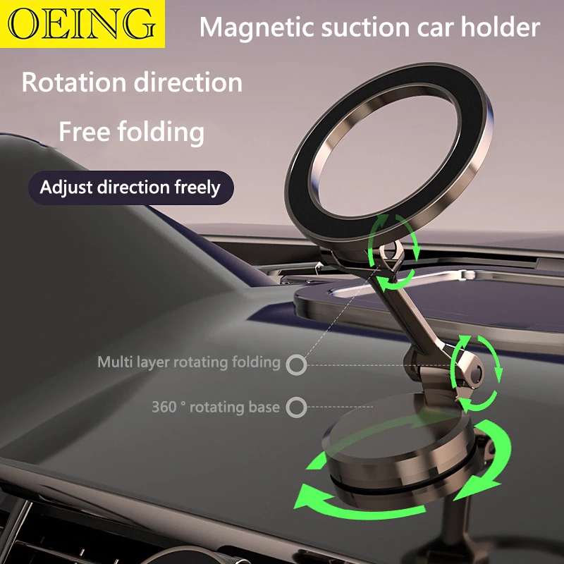 

360°Rotation Magnetic Suction Car Holder Air Vent Clip Mobile Cell Stand Smartphone GPS For iPhone 14 13 12 Xiaomi Samsung Phone