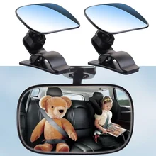 Car Safety View Back Seat Mirror Baby Car Mirror Children Facing Rear Ward Infant Care Square Safety Kids Monitor 1/2pcs