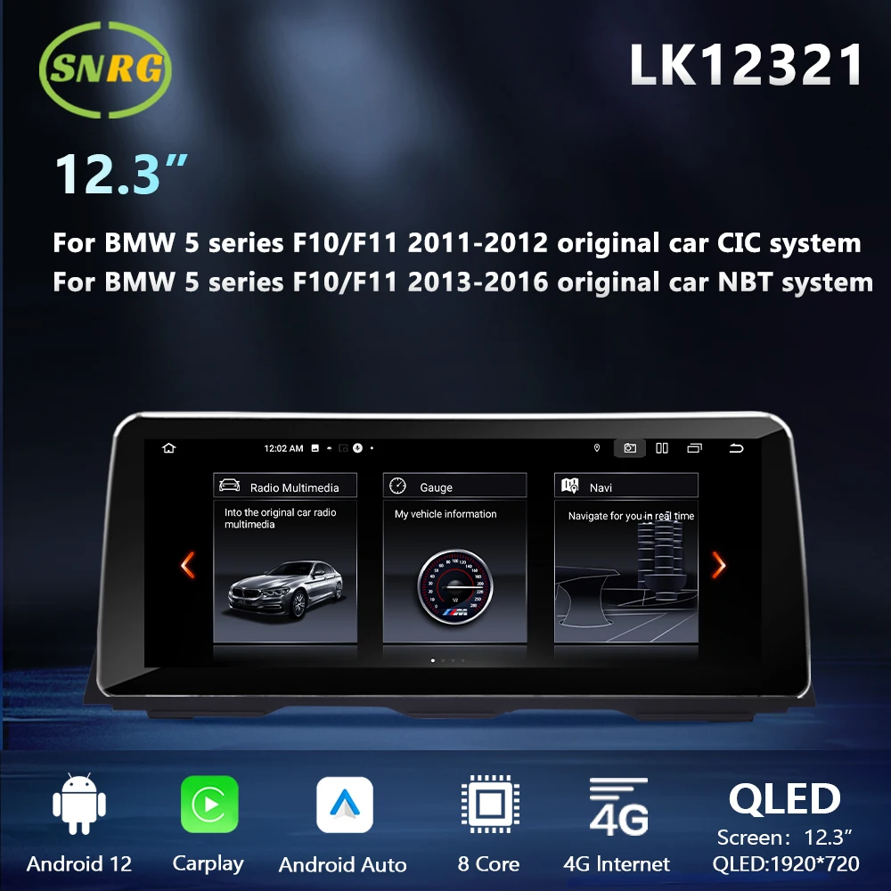 SNRG 12,3 "Android Радио 8G + 128G Автомобильный мультимедийный плеер для BMW 5 серии F10 F11 F18 4G Wifi Carplay Авто GPS Автомобильная стерео
SNRG 12,3 "Android Радио 8G + 128G Автомобильный мультимедийный плеер для BMW 5 серии F10 F11 F18 4G Wifi Carplay Авто GPS Автомобильная стерео