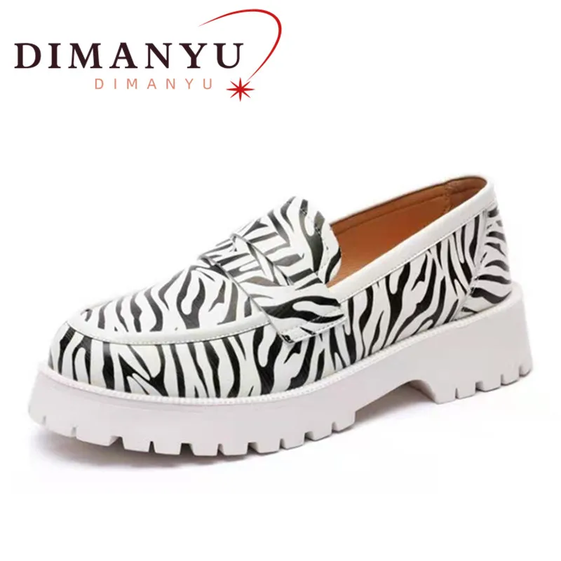 DIMANYU Loafers Shoes Women Spring 2023 New Genuine Leather Loafers Girls Fashion British Style Slip On Shoes Women
DIMANYU Loafers Shoes Women Spring 2023 New Genuine Leather Loafers Girls Fashion British Style Slip On Shoes Women