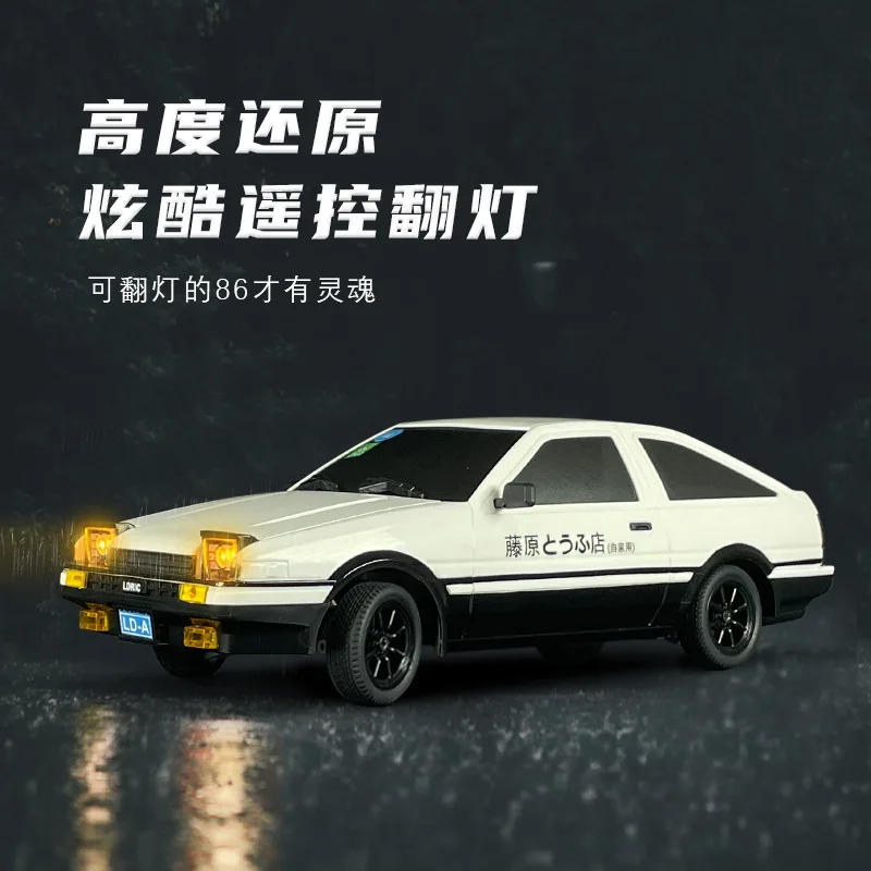 Радиоуправляемый автомобиль Drift 1/18 A86 Модель 2,4 ГГц дистанционное управление 2wd 15 км/ч высокоскоростной Дрифт гоночный Электрический мини Радиоуправляемый игрушечный автомобиль для детей
Радиоуправляемый автомобиль Drift 1/18 A86 Модель 2,4 ГГц дистанционное управление 2wd 15 км/ч высокоскоростной Дрифт гоночный Электрический мини Радиоуправляемый игрушечный автомобиль для детей