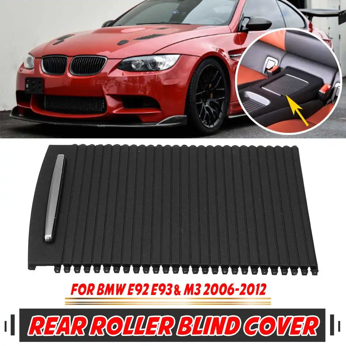 Черная задняя консоль для роликовой шторки E92 для BMW E92 E93 и M3 2006-2012 51166963913 5116696094
Черная задняя консоль для роликовой шторки E92 для BMW E92 E93 и M3 2006-2012 51166963913 5116696094