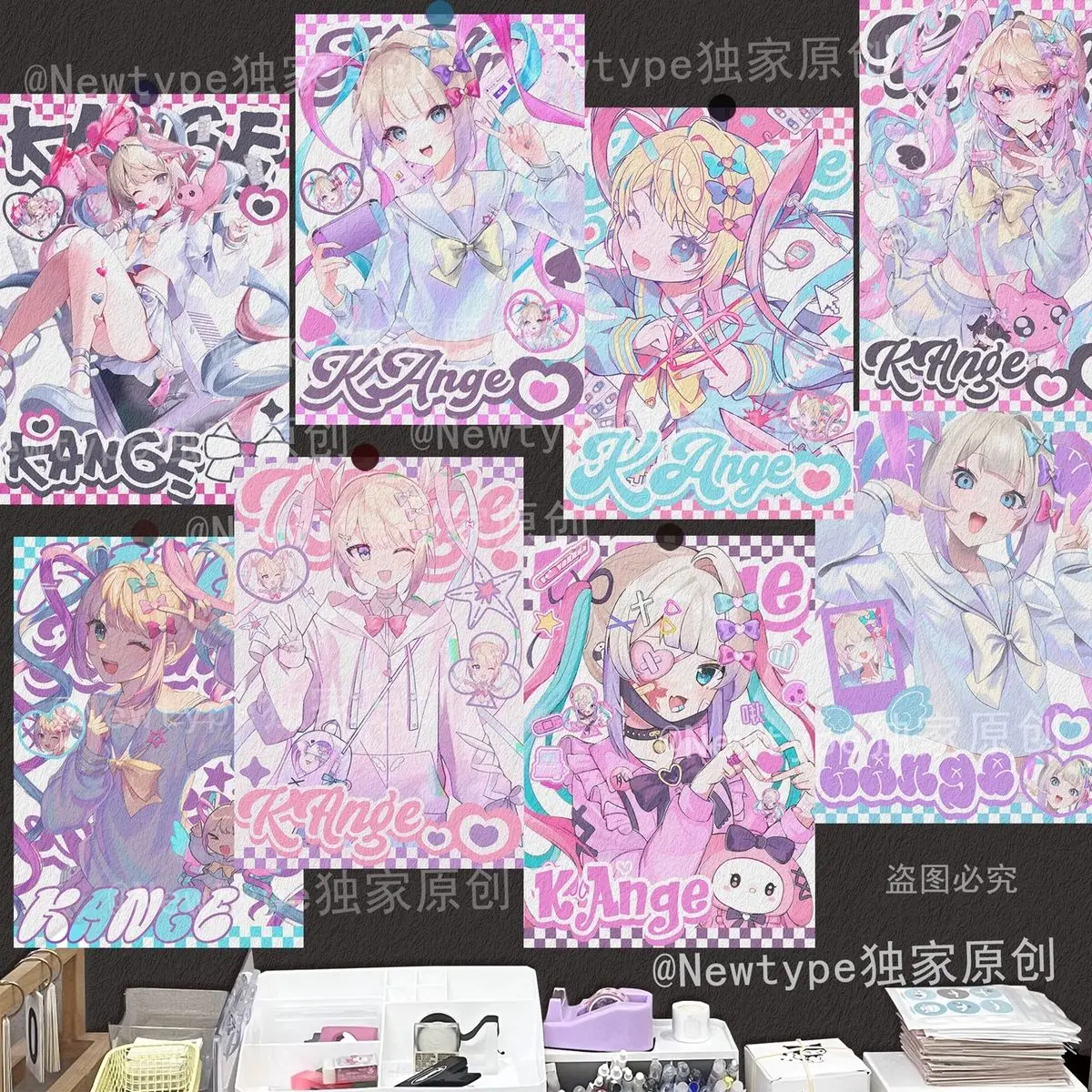 MINISO наклейка-постер А4
MINISO наклейка-постер А4