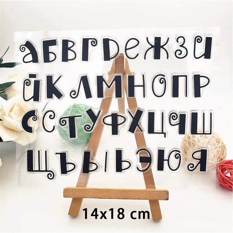 letter plants Clear Stamps for DIY Scrapbooking Card Fairy Transparent Rubber Stamps Making Photo Album Crafts Template
letter plants Clear Stamps for DIY Scrapbooking Card Fairy Transparent Rubber Stamps Making Photo Album Crafts Template