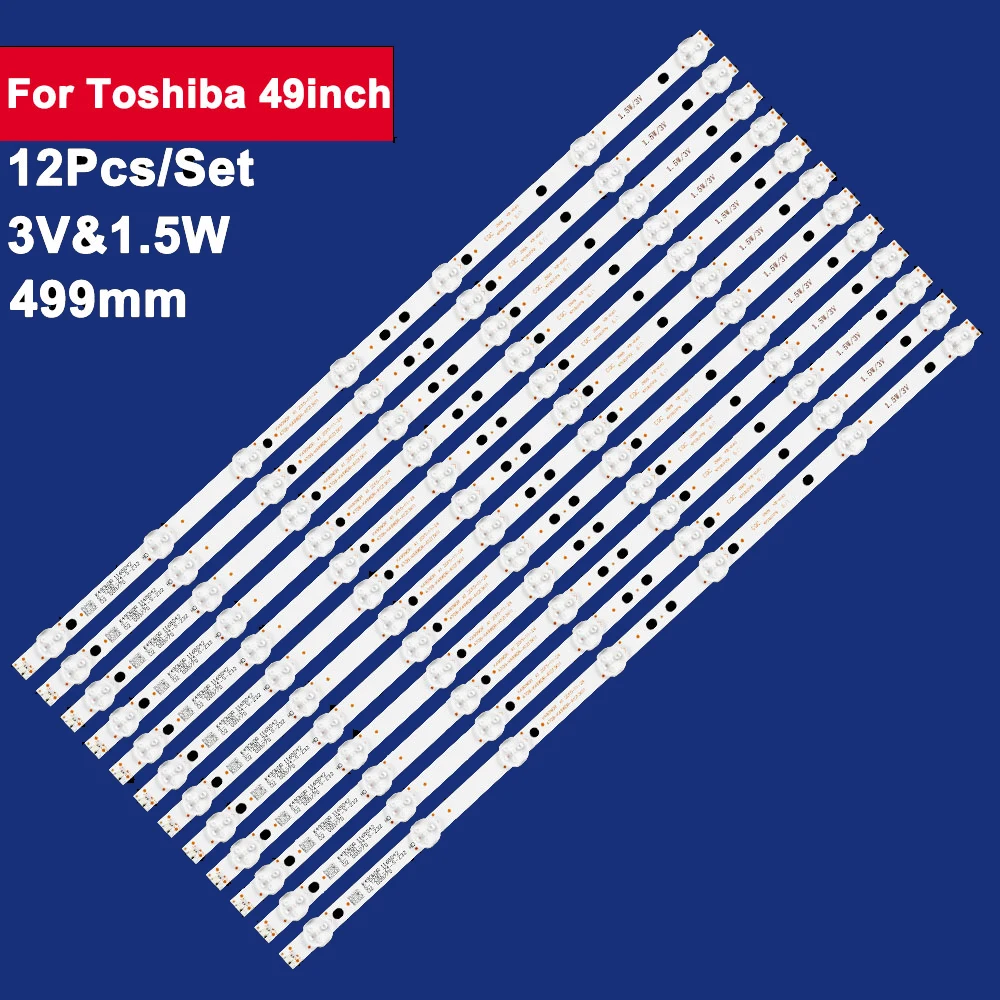 12 шт., Светодиодная лента для телевизора Toshiba, 49 дюймов, 499 мм, 7 светодиодов, 3 в и 1,5 Вт, 4708-K49WDR-A1212 49L621U 431C7751L01 461C7751L01
12 шт., Светодиодная лента для телевизора Toshiba, 49 дюймов, 499 мм, 7 светодиодов, 3 в и 1,5 Вт, 4708-K49WDR-A1212 49L621U 431C7751L01 461C7751L01