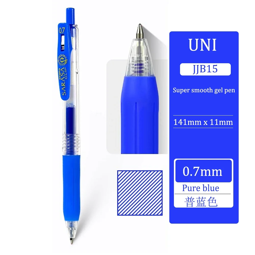 ZEBRA Sarasa Clip гелевая ручка
ZEBRA Sarasa Clip гелевая ручка