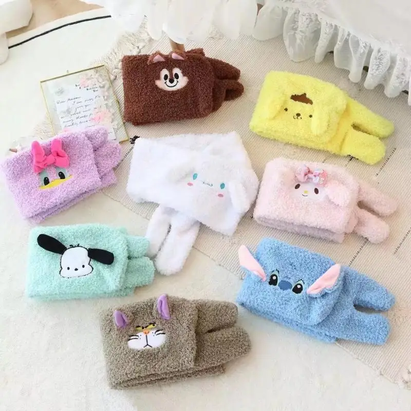 Sanrios Kuromi Cinnamoroll мой Мелодия помпон Пурины понравико милый мультфильм Плюшевый детский зимний утолщенный ветрозащитный Теплый шарф
Sanrios Kuromi Cinnamoroll мой Мелодия помпон Пурины понравико милый мультфильм Плюшевый детский зимний утолщенный ветрозащитный Теплый шарф