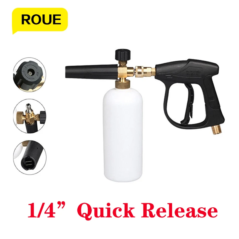 Пенный генератор для стиральной машины, 1/4 дюйма
Пенный генератор для стиральной машины, 1/4 дюйма