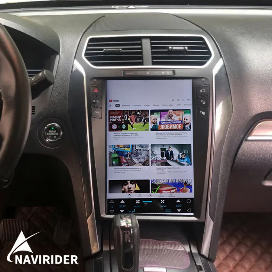 Автомобильный мультимедийный видеоплеер Tesla Style, экран 12,1 дюйма, Android, GPS-навигация для Ford Explorer Platinum 2018 2011-2019
Автомобильный мультимедийный видеоплеер Tesla Style, экран 12,1 дюйма, Android, GPS-навигация для Ford Explorer Platinum 2018 2011-2019