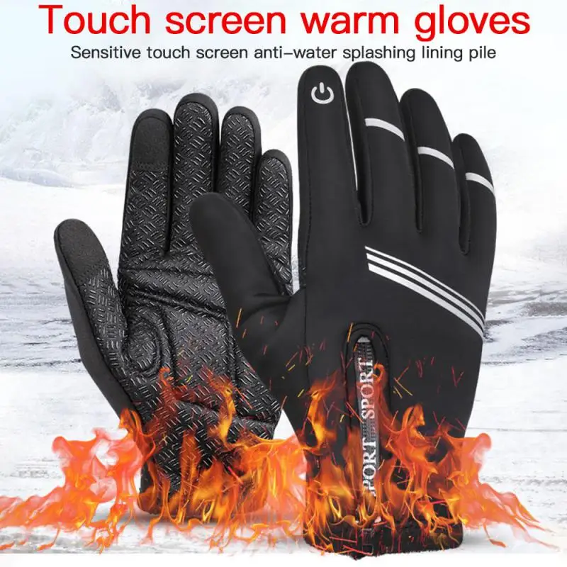 Wheel up Professional Cycling Gloves Unisex Baseball Sports Gloves Equestrian Horseback Riding Gloves Men bicycle accessories
Wheel up Professional Cycling Gloves Unisex Baseball Sports Gloves Equestrian Horseback Riding Gloves Men bicycle accessories