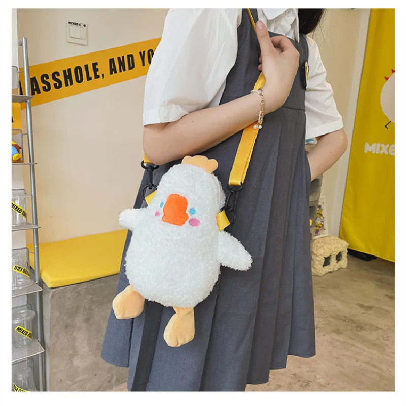 Girl ins cute Funny duck bear doll messenger bag women personality shoulder bag student cartoon plush bag
Girl ins cute Funny duck bear doll messenger bag women personality shoulder bag student cartoon plush bag