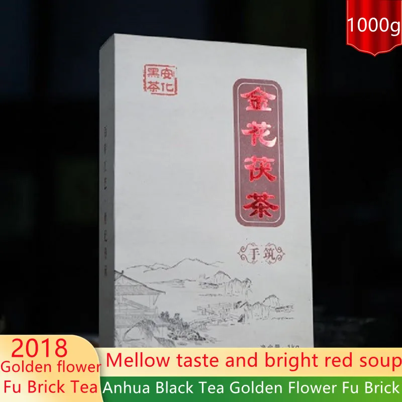 2018 Hunan Anhua Dark Chinese Tea Ancient Handicraft Workshop Golden Flower Fuzhuan Tea Brick 1000g/Gift Box
2018 Hunan Anhua Dark Chinese Tea Ancient Handicraft Workshop Golden Flower Fuzhuan Tea Brick 1000g/Gift Box