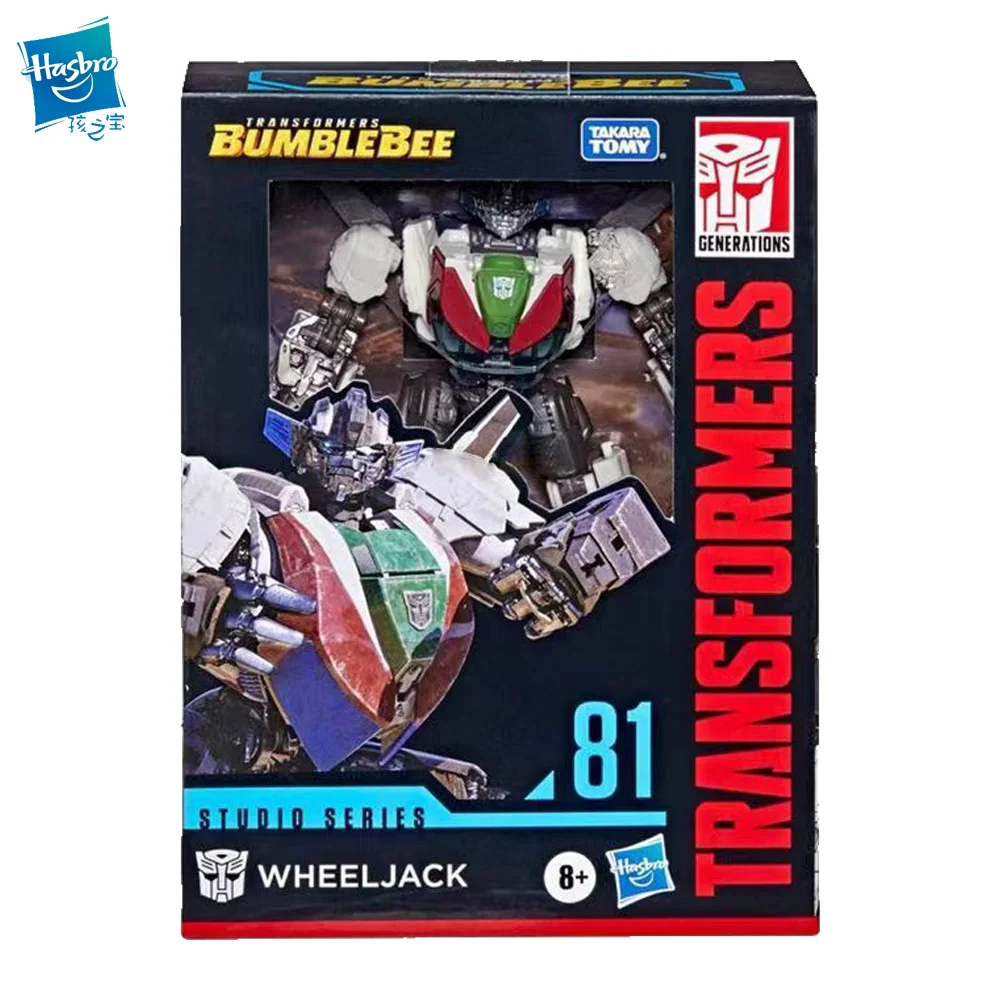 Hasbro Transformers Classics Film Deluxe Series Class D SS81 Wheeljack 14CM Children's Toy Gifts Collect Toys F3167
Hasbro Transformers Classics Film Deluxe Series Class D SS81 Wheeljack 14CM Children's Toy Gifts Collect Toys F3167