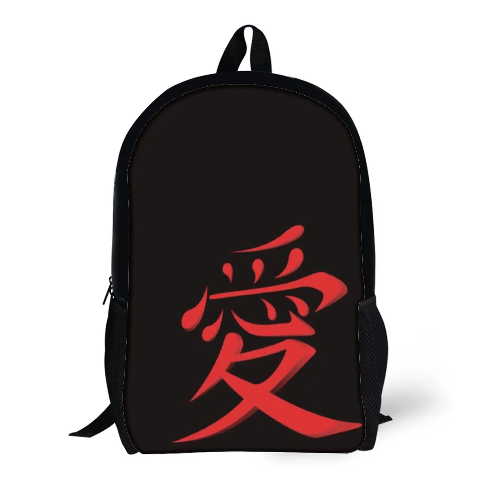 Gaara Love Lasting Comfortable Rucksack17 Inch Shoulder Backpack Vintage Summer Camps Graphic Vintage
Gaara Love Lasting Comfortable Rucksack17 Inch Shoulder Backpack Vintage Summer Camps Graphic Vintage